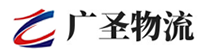 深圳到南城县物流公司